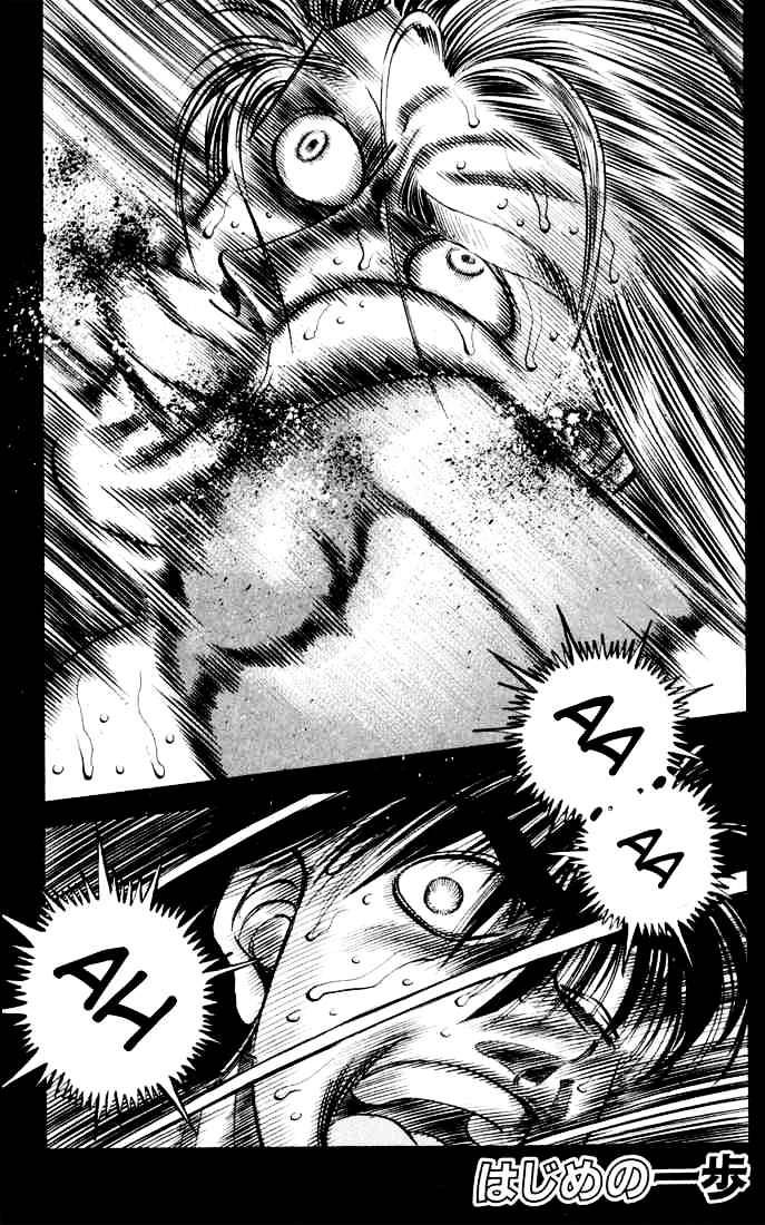Hajime no Ippo: Fighting Spirit, Chapter 325 image 03
